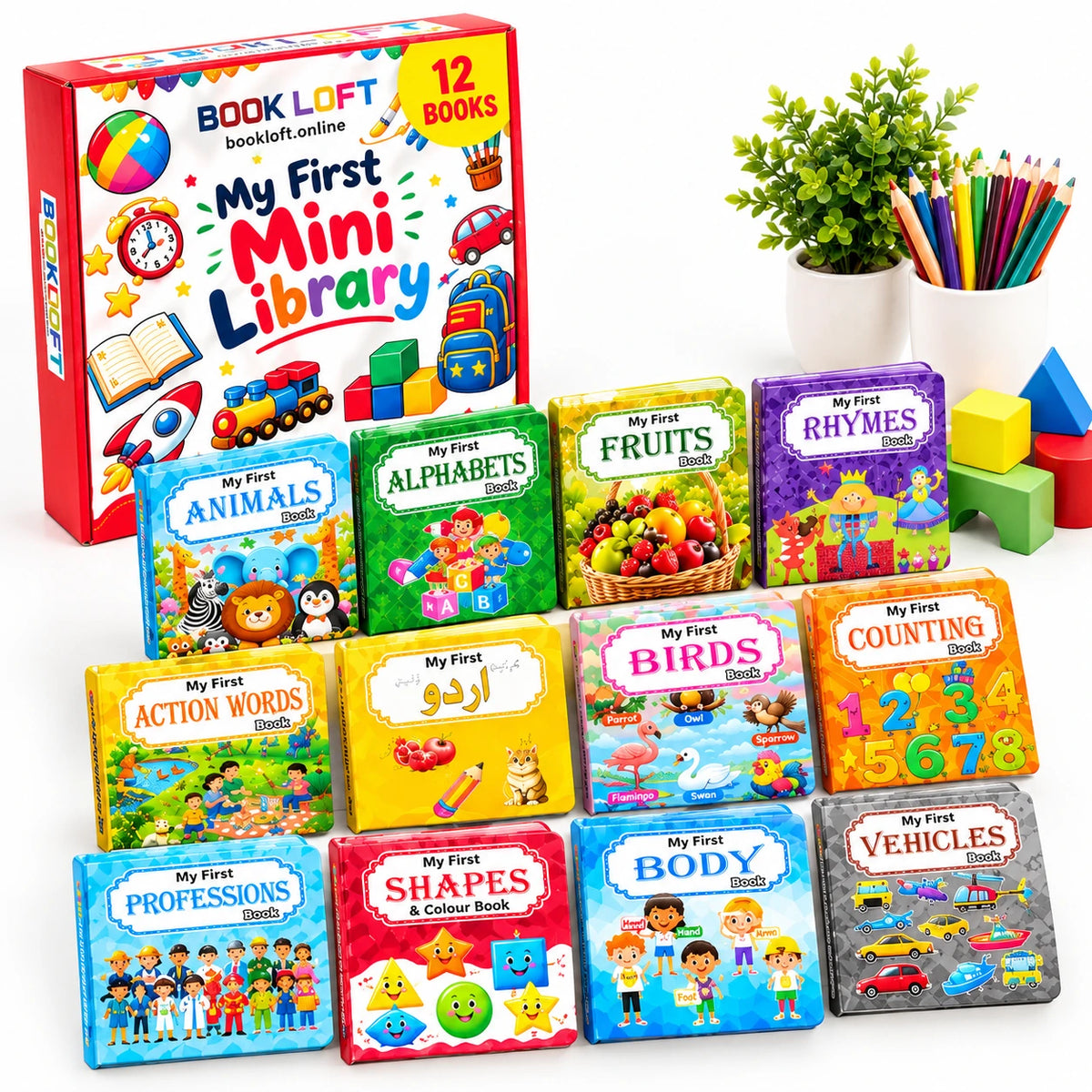 My First Mini Library - Pack Of 12 Mini Early Education Books
